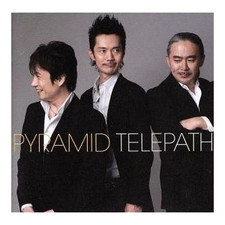 TELEPATH Yishin Denshin PYRAMID (Toriyama Yuji) Toriyama Yuji (g) Jimbo Used 2