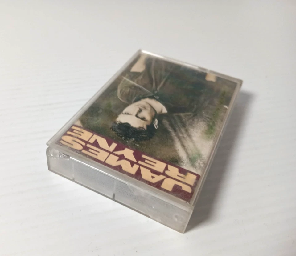 James Reyne Self-Titled Music Cassette Tested Working 1987 - Image 4 of 4