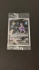 MewTwo SVP 052 Pokemon Scarlet & Violet 151 Black Star Sealed Promo