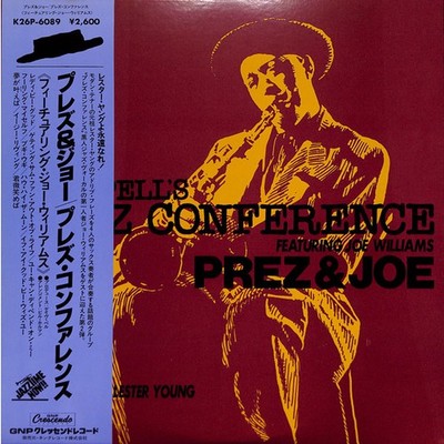 Dave Pell's Prez Conference featuring Joe Will (Vinyl LP - 1981 - JP - Original)