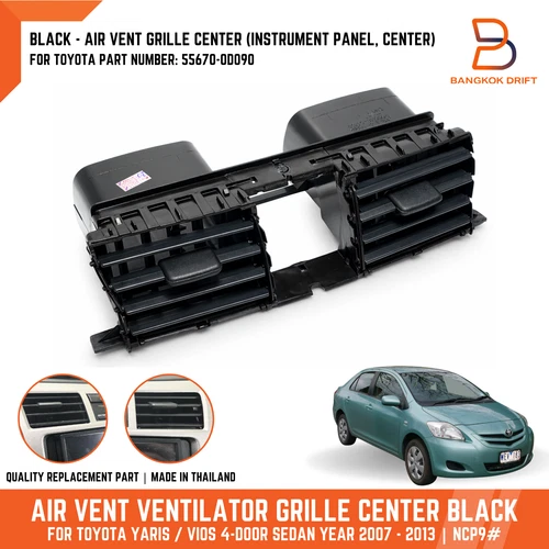 Front Center Air Vent Deflector Replacement For Toyota Yaris Sedan 556700D090.