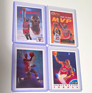 Michael Jordan Chicago Bulls NBA Lot 4x Upper Deck/ Fleer und NBA Hoops