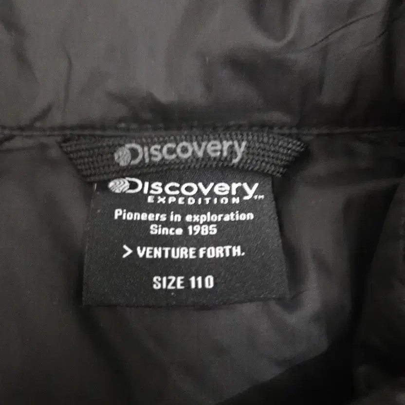 Discovery Expedition Down Lightweight Puffer Jack… - image 6