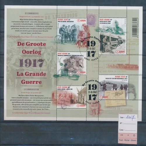 XE63159 Belgium 2017 FDC cancel WW2 events history XXL sheet used