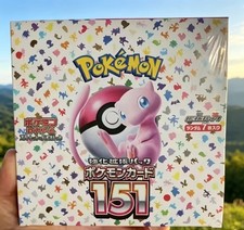 Pokemon Japanese 151 Booster Box Sealed SV2a Factory Seale Pokemon Card Game