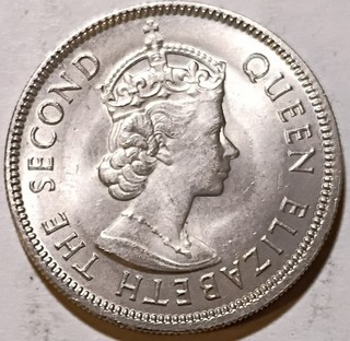 Hong Kong 1973 50 Cents Elizabeth II (1952 1997) 香 毫 伍 港