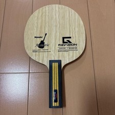 Nittaku Acoustic G-REVISION ST 87g