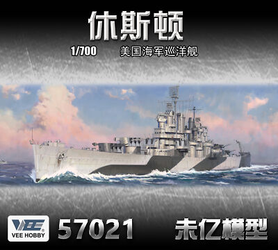 VEE Hobby V57021 1/700 Scale USS USS Houston CL-81 1942 Cruiser Starter Edition