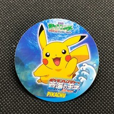 Pikachu Pokemon Movei Sticker Seal Japanese Very Rare Sapporo Ichiban Japan F/S