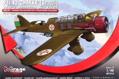 PZL 43 CHAIKA - WW II BOMBER (BULGARIAN AF MKGS)#481316 1/48