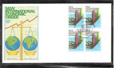 United Nations Vienna # 7 New International Economic Order FDC. UNPA