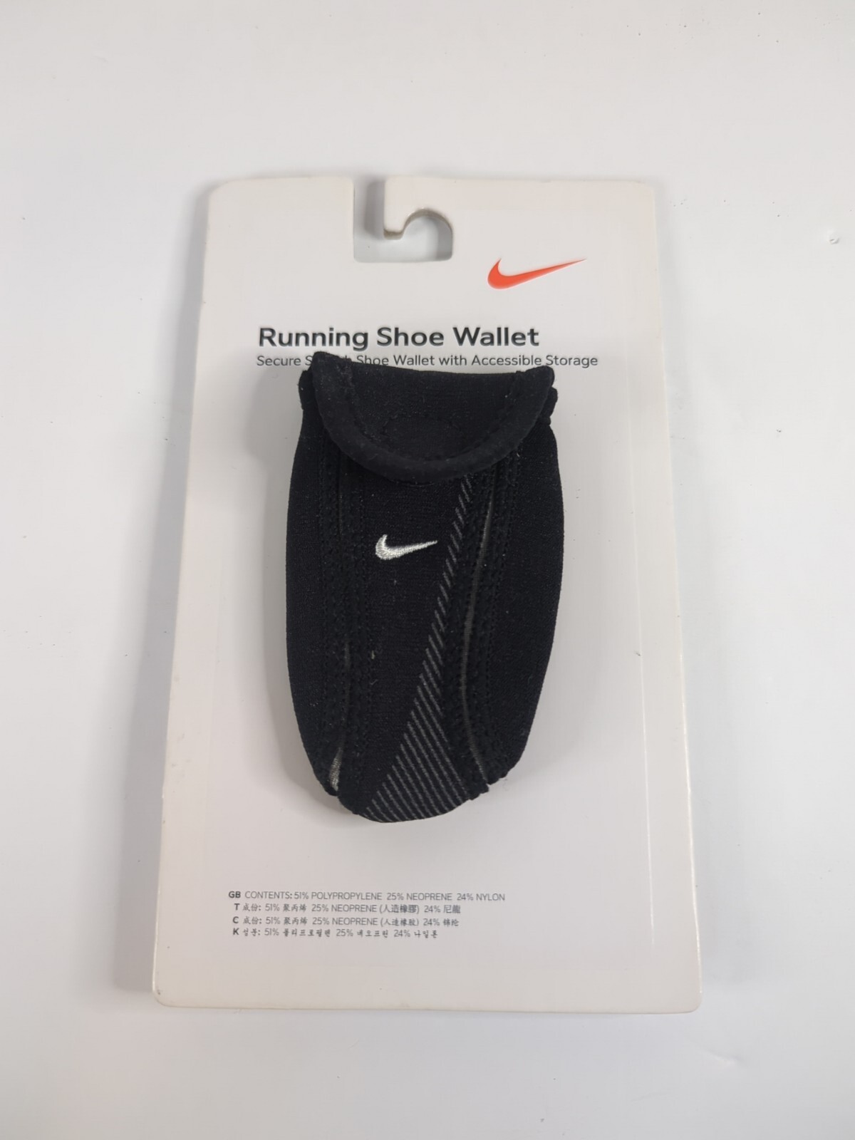 nike running shoe wallet