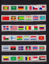 Lot Timbres ONU Nations Unies - Série des Drapeaux - Neuf ** MNH - Thématique