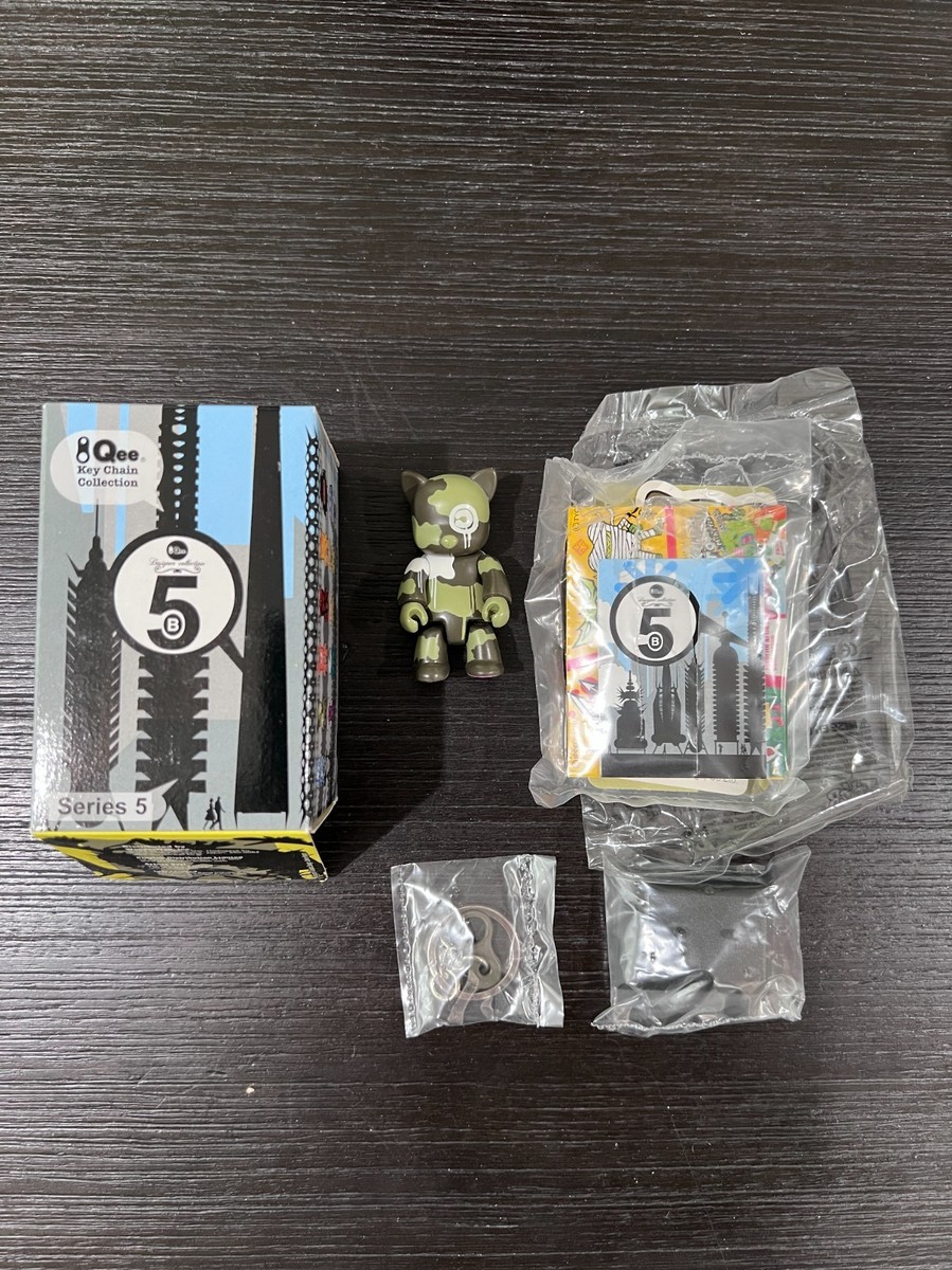 Toy2R Qee Key Chain Collection Eslite Limited 2.5 Figure Type A