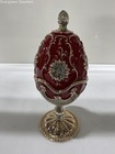 2002 Wallace Silversmiths silver-plated musical holiday egg New — photo 1