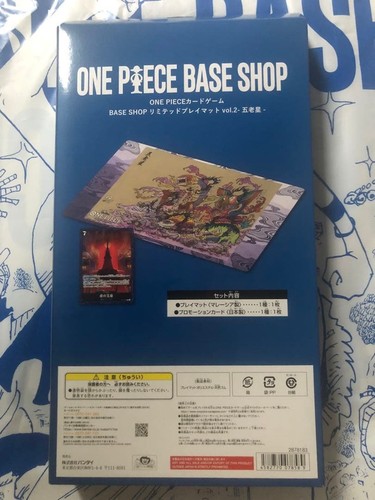 ONE PIECE Card Game BASE SHOP Limited Playmat Vol. 2 The Five Elders - Picture 8 of 9