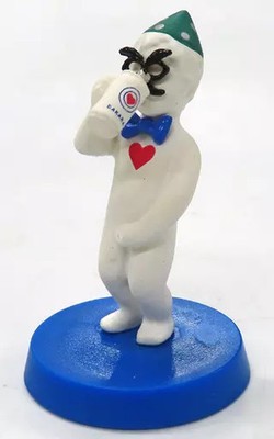 Party Kid DAKARA Campaign  Trading Figure 4.5cm Collectible