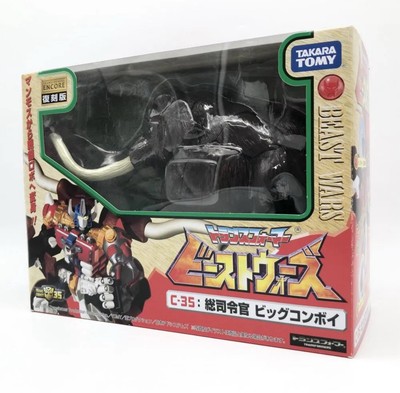 Takara Tomy TF/Beast Wars Encore Big Convoy C35 from JAPAN