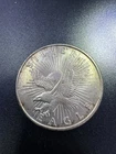 SUNSHINE MINTING EAGLE ONE TROY OUNCE .999 FINE SILVER ROUND