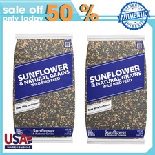 2 Pack Global Harvest Foods Sunflower  Grains Wild Bird Feed, Dry, 20 lb. Bag