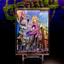 Gundam TCG GD01 Newtype Rising A Show of Resolve GD01-100 U+ Alt Art ENGLISH