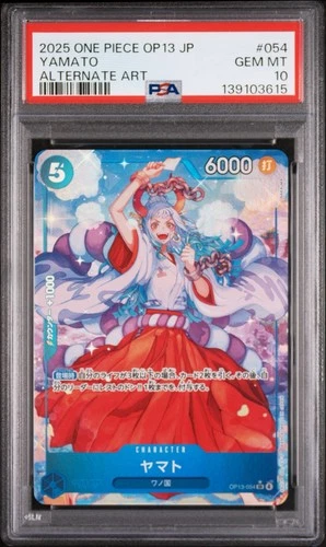 PSA 10 Yamato OP13-054 SR Parallel Alternate Art 2025 ONE PIECE Card Japanese