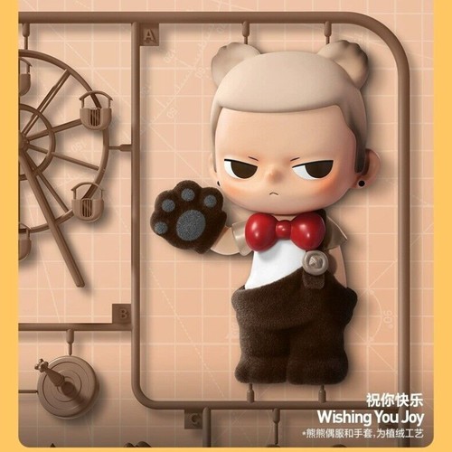 KUBO 24/7 You Series Blind Box Creamy Trap Sharing Music With You Crushing OnYou - Picture 9 of 9