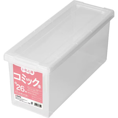 Tenma Buch Aufbewahrungsbox Comic Geldbörse 17x45x20cm Aus Japan