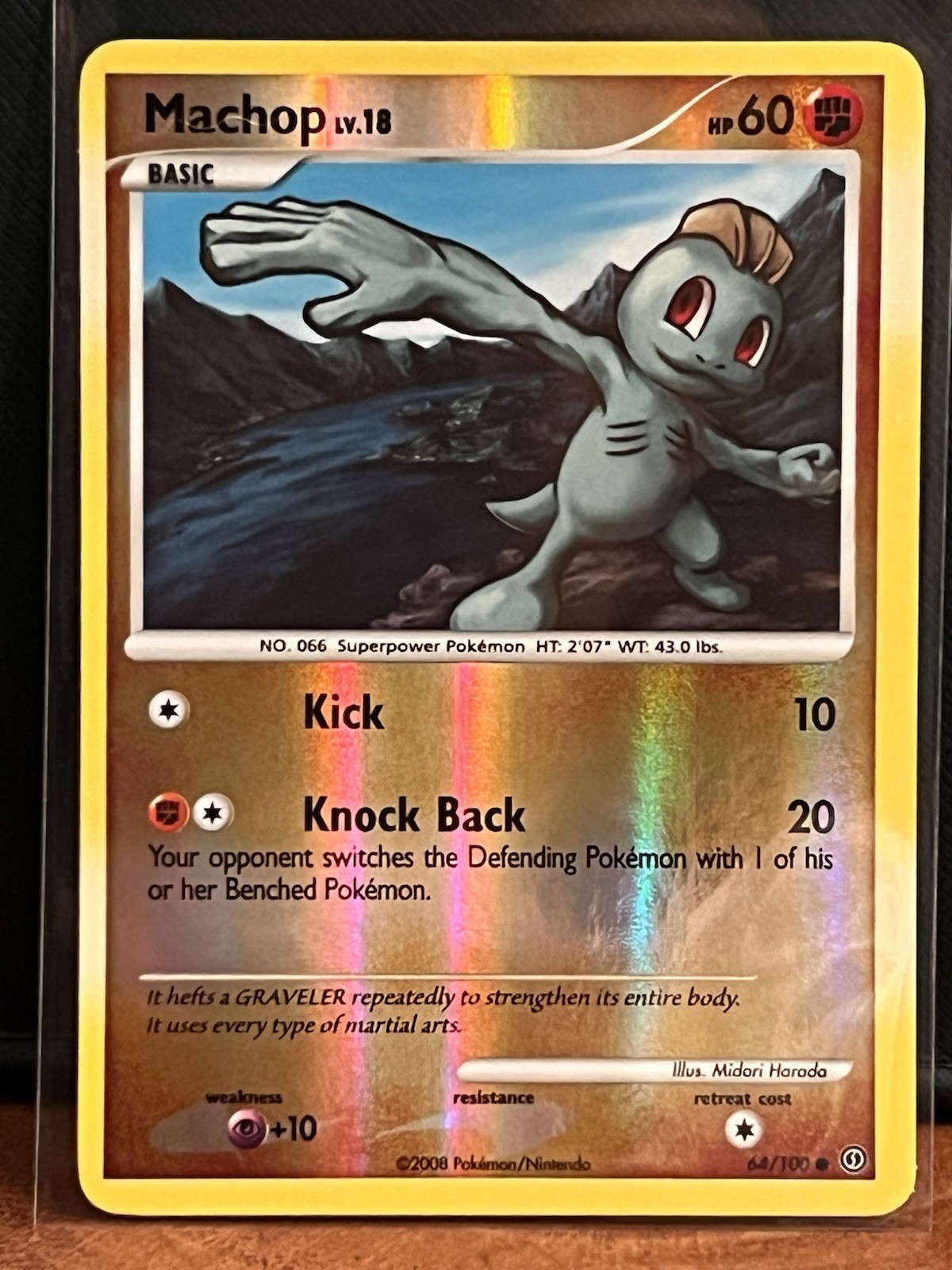 Machop 64/100 Stormfront Reverse Holo
