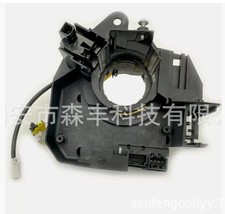 Brand new high quality clock spring fits 2011 - 2020 Dodge Journey With heating