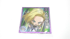 Dragon Ball Wafer Sticker: Android 18, Bandai, October 2025, Made in Japan