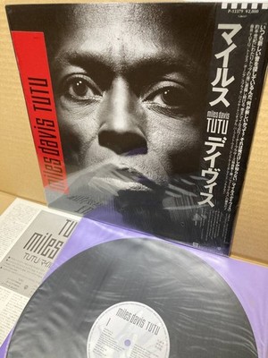 Miles Davis TUTU Japan Promo LP Vinyl 1986 OBI P-13379  Marcus Miller MIHONBAN
