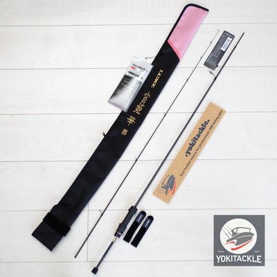 美品！LUXE 宵姫華弍S57UL-solid Gamakatsu LUXXE Yoihime Hana II S57UL Solid Ajing Rod 宵姫 華弐