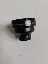 Nikon Tele Converter TC-E2 2X