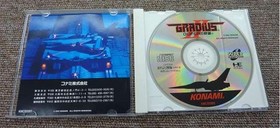 Konami TurboGrafx-16 Gradius II Gofer no Yabou PC Engine CD-ROM2