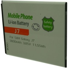 Batterie pour SAMSUNG GALAXY MEGA ON