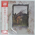 LED ZEPPELIN IV ATLANTIC P10125A Japan REISSUE OBI INSERT GATEFOLD VINYL LP