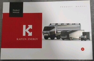 Kaiyun hydrogen truck range (China)__Hannover/Hanover IAA 2024 Prospekt Brochure