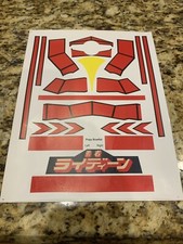 REPRO STICKERS - Raydeen Jumbo Machinder Popy/Mattel - 2nd Edition DIE CUT 