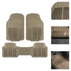 3PC Universal Floor Mats for Auto Car SUV Van All Weather Heavy Duty Beige Set