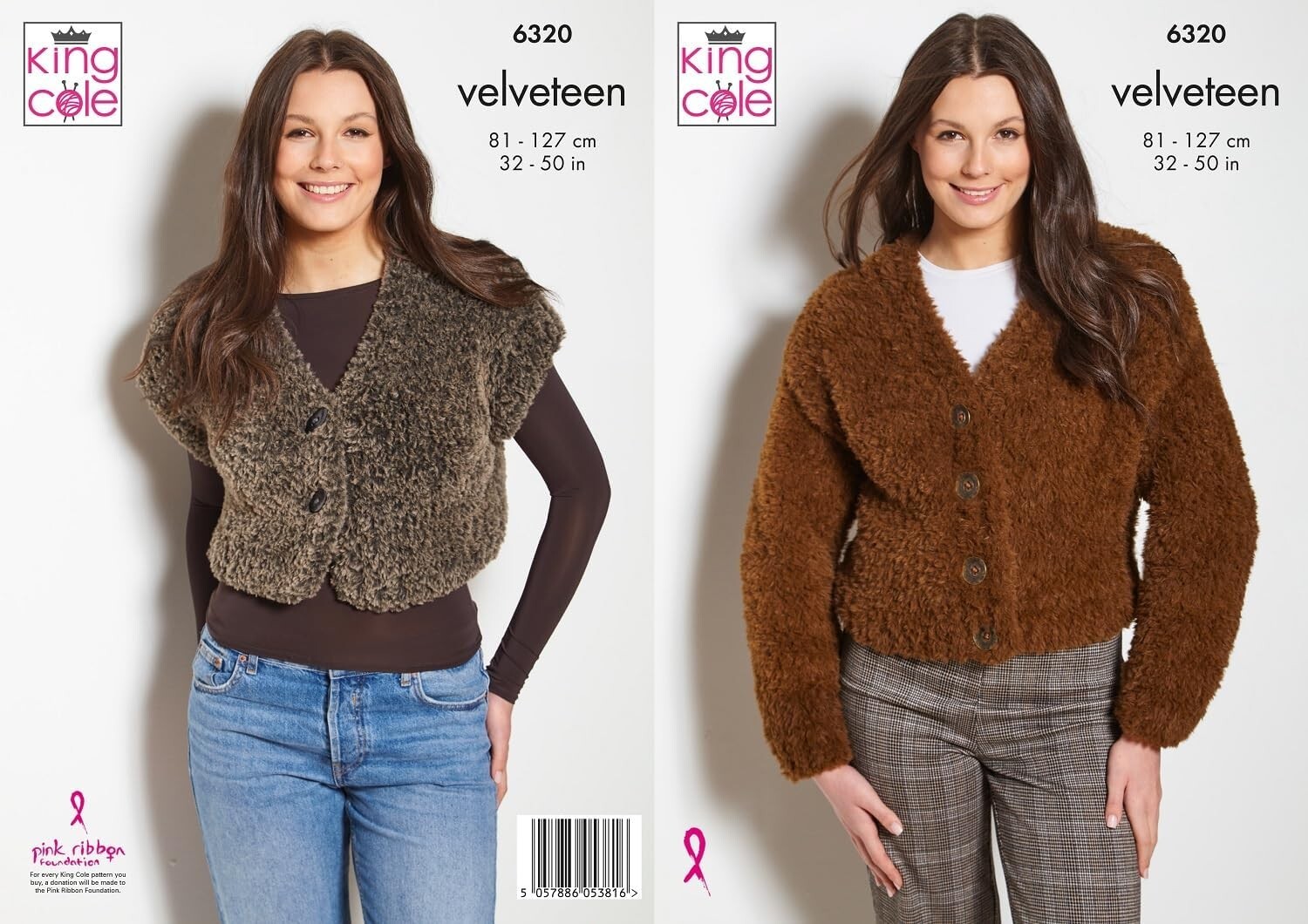 King Cole Velveteen Super Chunky Knitting Pattern - 6320 Cardigan & Waistcoat - Image 4