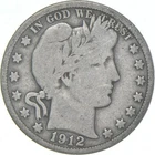 1912-S Barber Half Dollar Average Circ 90% Silver *7747