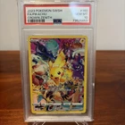 2023 Pikachu Secret Rare 160/159 Crown Zenith PSA 10 Pokemon (Crack on back)