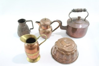 Vintage Copper Ware Inc Pitcher Kettle Jelly Mould 2682g