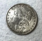 1896 P ** U.S. Morgan Dollar** Philadelphia Mint 90% Silver -Nice Coin -See Scan