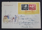 CKStamps: Germany Stamps Collection DDR Scott#B21a Used on Cover, FDC