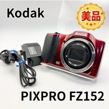 Kodak PIXPRO FZ152 Red Compact Digital Camera 16MP Optical Zoom