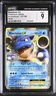 Blastoise EX *CGC 9* Holo *Evolutions* #21 *2016* Pokemon