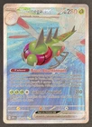 CARTE POKEMON YANMEGA EX 228/182 🇫🇷 FR 🇫🇷 RIVALITES DESTINEES