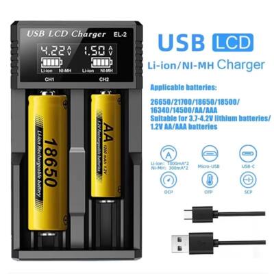 Ni-MH AA/AAA/14500 18500 18650 18700 25500 Lithium Battery Smart USB Charger Box